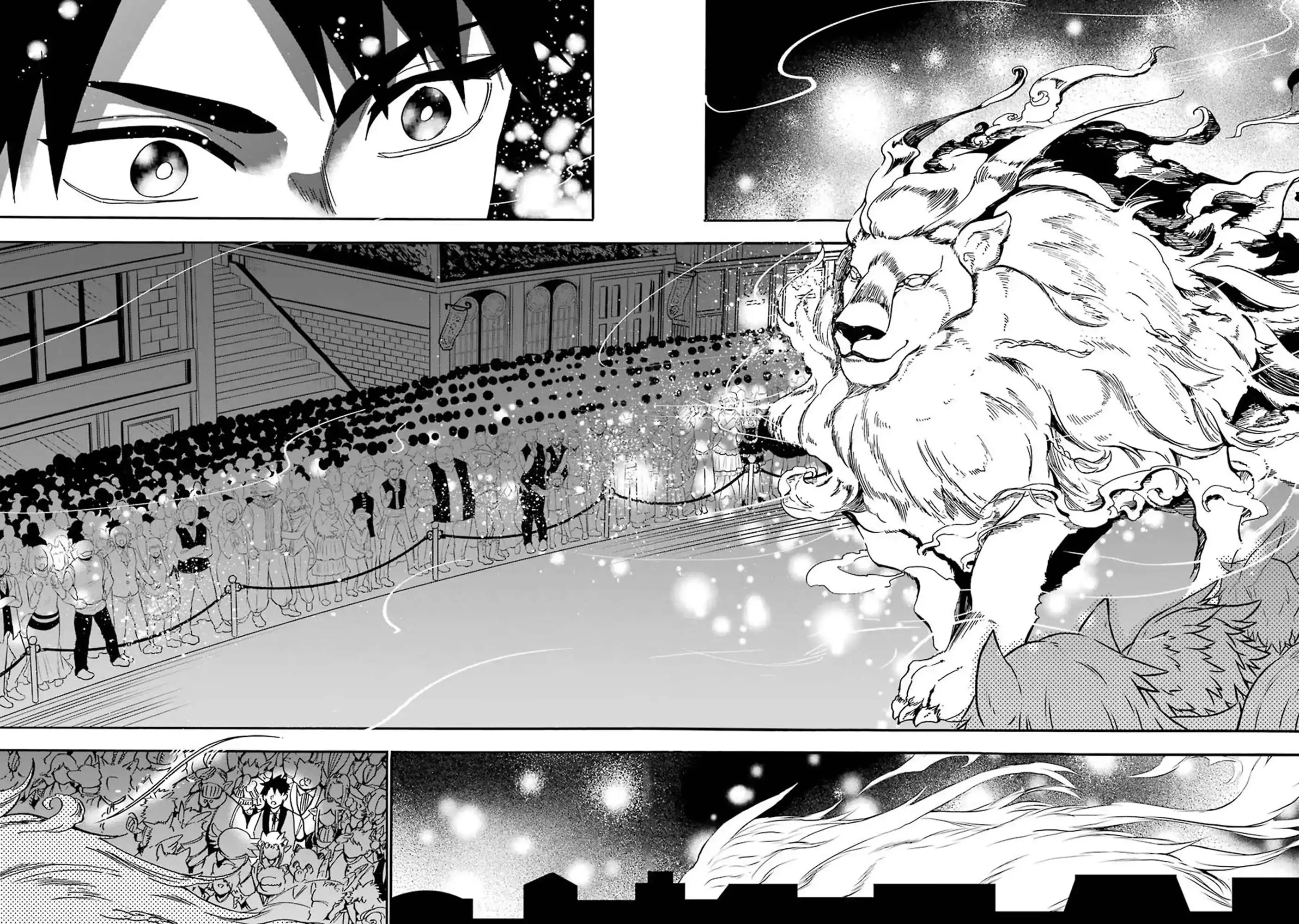 Gensou Gourmet Chapter 35 23